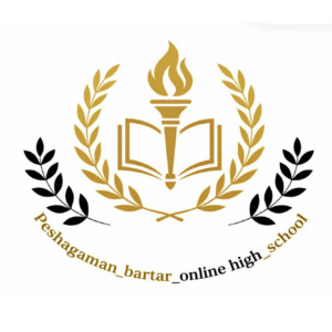 Peshagaman Bartar Online High School